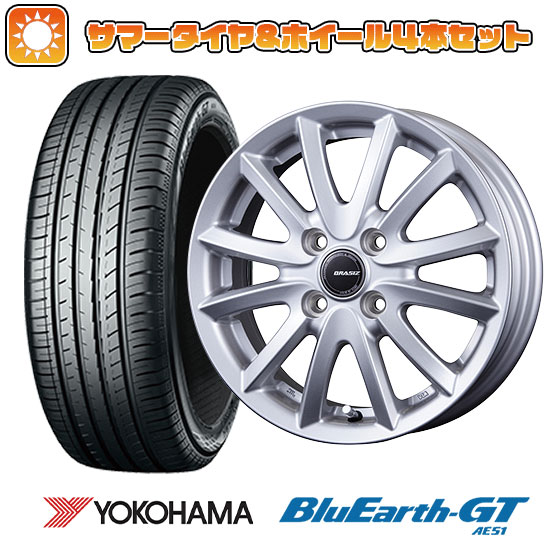 【取付対象】205/65R15 夏タイヤ ホイール4本セット (5/114車用) YOKOHAMA ブルーアース GT AE51 コーセイ クレイシズ VS6 15インチ【送料無料】