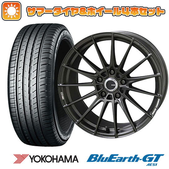 205/50R17 夏タイヤ ホイール4本セット (5/100車用) YOKOHAMA ブルーアース GT AE51 エンケイ チューニング FC01 17インチ
