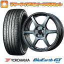 エントリーしてタイヤ交換チケット同時購入でポイント10倍! 195/55R16 夏タイヤ ホイール4本セット YOKOHAMA ブルーアース GT AE51 (4/100車用) LEHRMEISTER CS-V6(ガンメタ) 16インチ