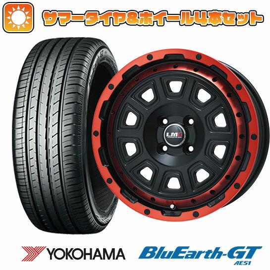 【取付対象】205/45R16 夏タイヤ ホイール4本セット YOKOHAMA ブルーアース GT AE51 (4/100車用) LEHRMEISTER LMG DS-10 マットブラック/レッドリム 16インチ【送料無料】