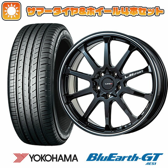 【取付対象】235/45R18 夏タイヤ ホイ