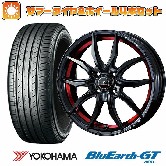 【取付対象】195/55R15 夏タイヤ ホイール4本セット (4/100車用) YOKOHAMA ブルーアース GT AE51 ウェッズ ノヴァリス ローグ VF 15インチ【送料無料】