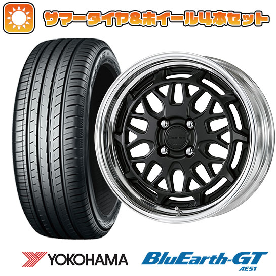 【取付対象】205/45R16 夏タイヤ ホイール4本セット YOKOHAMA ブルーアース GT AE51 (4/100車用) WORK シーカー MX 16インチ【送料無料】