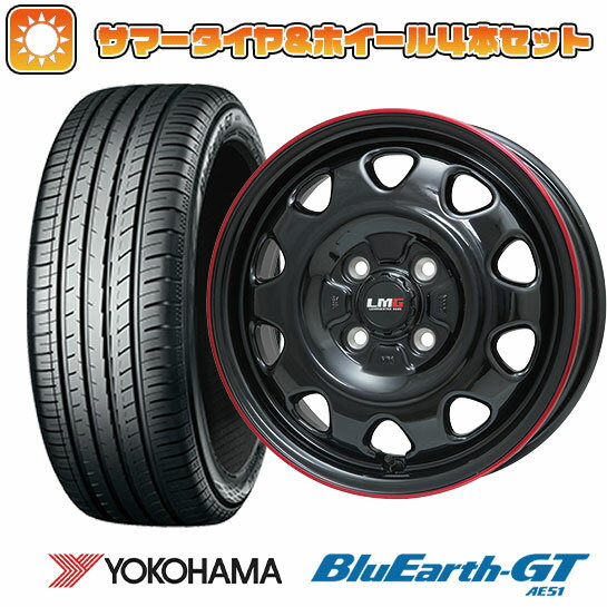 【取付対象】195/45R16 夏タイヤ ホイール4本セット YOKOHAMA ブルーアース GT AE51 (4/100車用) LEHRMEISTER LMG OFF-STYLE(グロスブラック/レッドリム) 16インチ【送料無料】