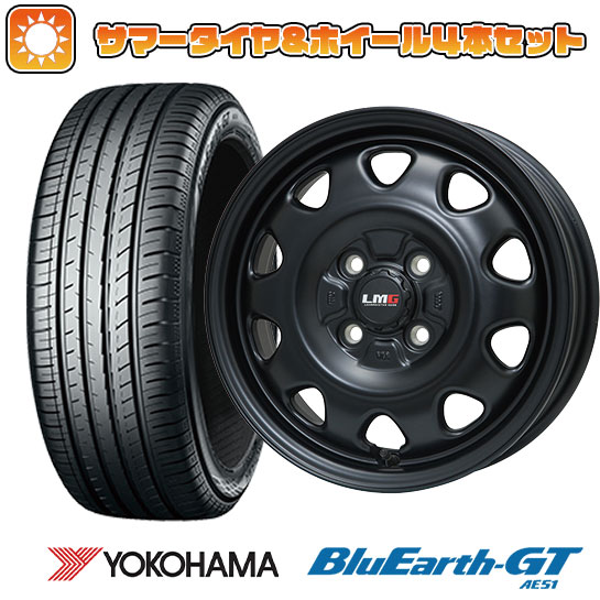 【取付対象】165/55R15 夏タイヤ ホイール4本セット N-BOX タントカスタム ワゴンR YOKOHAMA ブルーアース GT AE51 LEHRMEISTER LMG OFF-STYLE(マットブラック) 15インチ【送料無料】