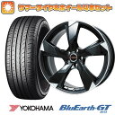 【取付対象】245/35R20 夏タイヤ ホイール4本セット YOKOHAMA ブルーアース GT AE51 (5/114車用) PREMIX ヴェランV(グロスブラック/リムポリッシュ) 20インチ【送料無料】