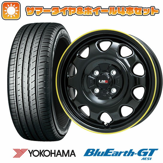 ڼоݡ175/65R14 ƥ ۥ4ܥå YOKOHAMA ֥롼 GT AE51 (4/100) LEHRMEISTER LMG OFF-STYLE(֥å/) 14̵