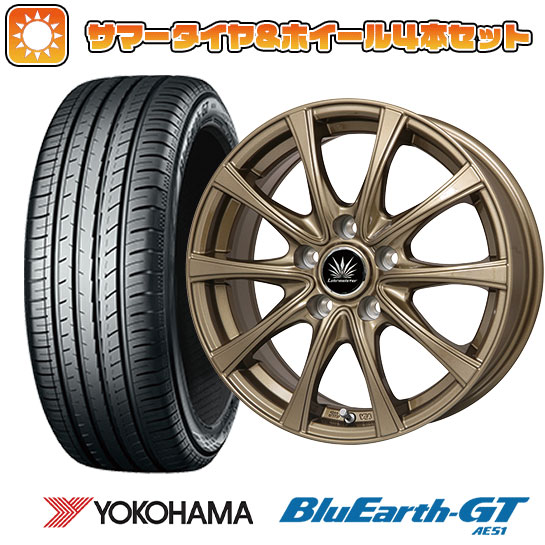 【取付対象】215/50R17 夏タイヤ ホイール4本セット YOKOHAMA ブルーアース GT AE51 (5/114車用) PREMIX アマルフィV Jr(ブロンズ) 17インチ【送料無料】