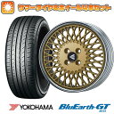 205/50R16 夏タイヤ ホイール4本セット YOKOHAMA ブルーアース GT AE51 (4/100車用) エンケイ ネオクラシック メッシュ4 ネオ 16インチ