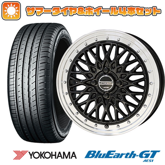 【取付対象】185/55R15 夏タイヤ ホイール4本セット YOKOHAMA ブルーアース GT AE51 (4/100車用) KYOHO シュタイナー FTX 15インチ【送料無料】