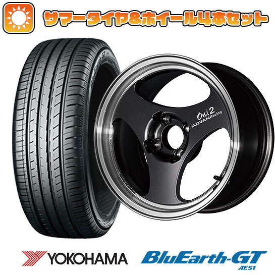 【取付対象】195/55R15 夏タイヤ ホイール4本セット (4/100車用) YOKOHAMA ブルーアース GT AE51 ヨコハマ アドバンレーシング ONI2 15インチ【送料無料】