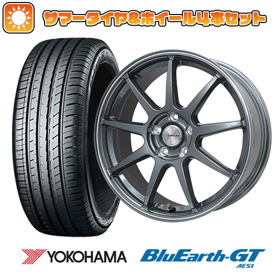 【取付対象】215/65R16 夏タイヤ ホイール4本セット YOKOHAMA ブルーアース GT AE51 (5/114車用) LEHRMEISTER LMスポーツLM-QR ガンメタ/ラインポリッシュ 16インチ【送料無料】