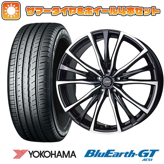 【取付対象】195/65R15 夏タイヤ ホイール4本セット YOKOHAMA ブルーアース GT AE51 (5/114車用) HOT STUFF クロノス CH-110 15インチ【送料無料】
