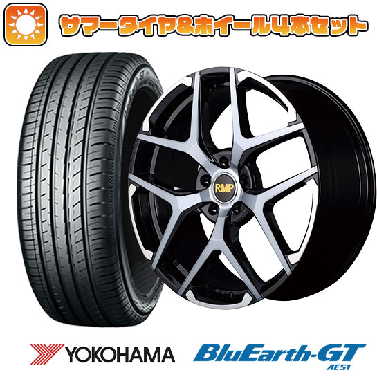 【取付対象】225/35R19 夏タイヤ ホイール4本セット YOKOHAMA ブルーアース GT AE51 (5/114車用) MID RMP 025FX 19インチ【送料無料】