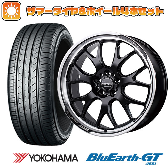 ytΏہz245/35R20 ă^C zC[4{Zbg YOKOHAMA u[A[X GT AE51 (5/114ԗp) RAYS z 2X7RA 20C`yz