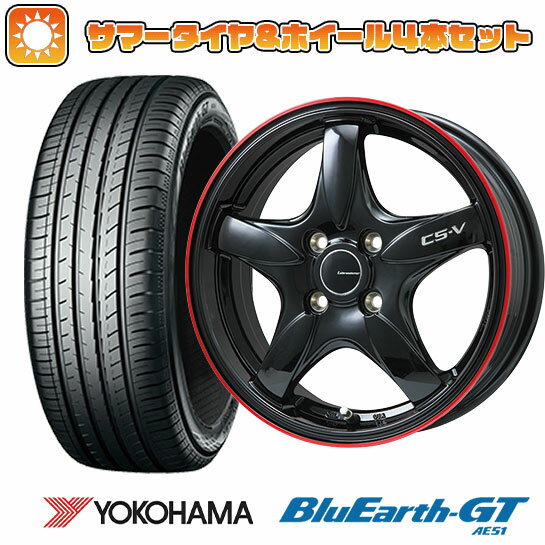 楽天市場】アルミホイール 15インチ 6j(インセット(mm)40 楽天市場】アルミホイール 15インチ 6j(インセット(mm)40