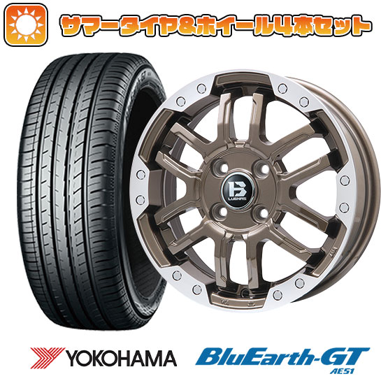 【取付対象】195/45R16 夏タイヤ ホイール4本セット YOKOHAMA ブルーアース GT AE51 (4/100車用) BIGWAY B-LUGNAS FRD(ブロンズ/リムポリッシュ) 16インチ【送料無料】