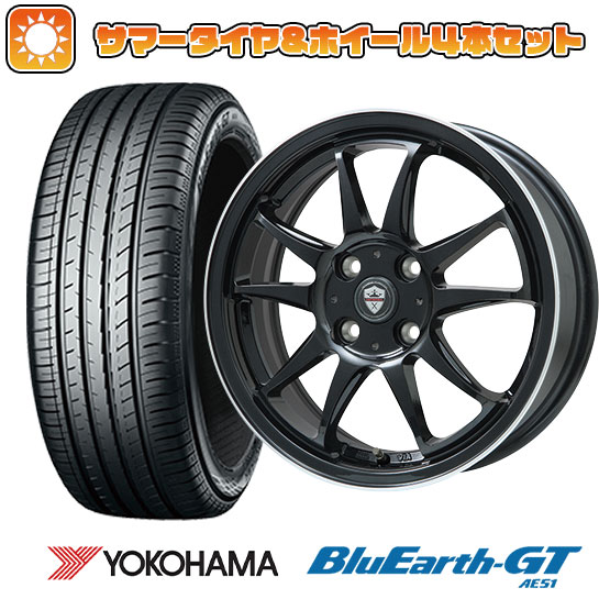 【取付対象】185/55R15 夏タイヤ ホイール4本セット YOKOHAMA ブルーアース GT AE51 (4/100車用) BRANDLE KF28B 15インチ【送料無料】