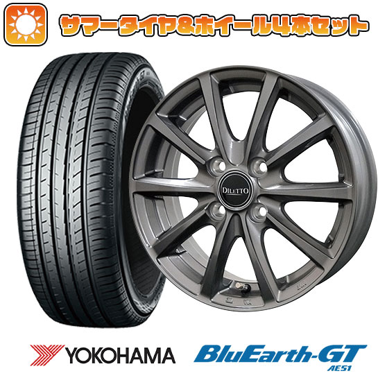 ڼоݡ195/50R16 ƥ ۥ4ܥå  2015-22 YOKOHAMA ֥롼 GT AE51 COSMIC ǥå M10 16̵