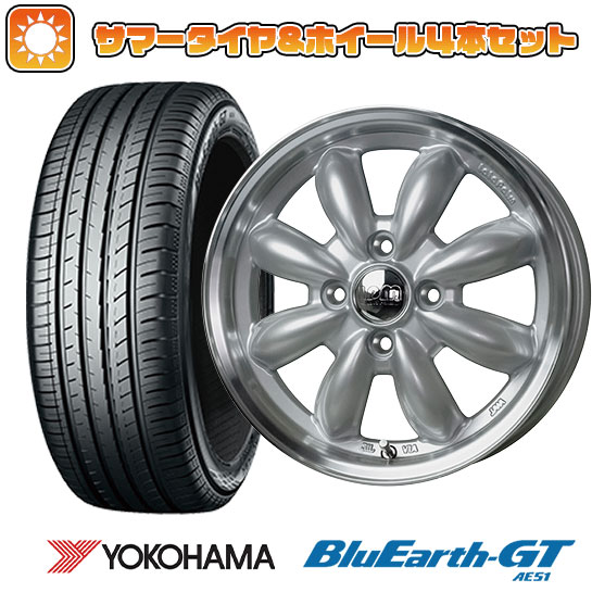 ڼоݡ175/65R15 ƥ ۥ4ܥå YOKOHAMA ֥롼 GT AE51 (4/100) HOT STUFF ѡ å 2 15̵