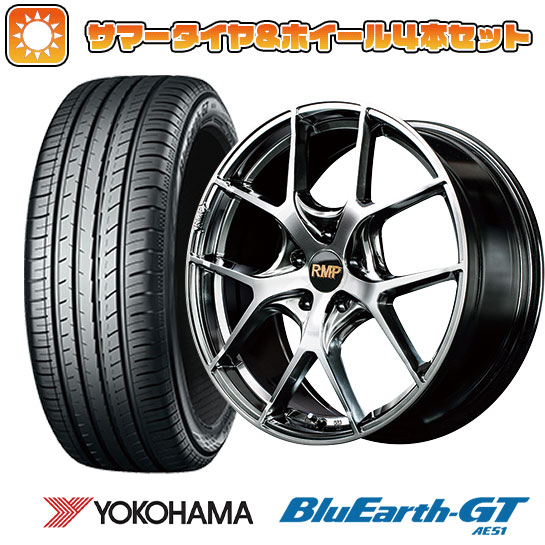 225/50R18 夏タイヤ ホイール4本セット YOKOHAMA ブルーアース GT AE51 (5/114車用) MID RMP 025F 18インチ