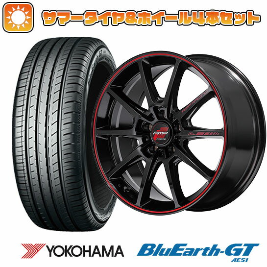 【取付対象】205/45R17 夏タイヤ ホイール4本セット シエンタ 2022 YOKOHAMA ブルーアース GT AE51 MID RMP レーシング R25 PLUS 17インチ【送料無料】