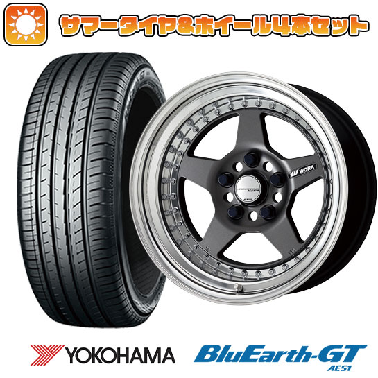 【取付対象】205/55R16 夏タイヤ ホイール4本セット YOKOHAMA ブルーアース GT AE51 (5/100車用) WORK マイスター CR01 16インチ【送料無料】