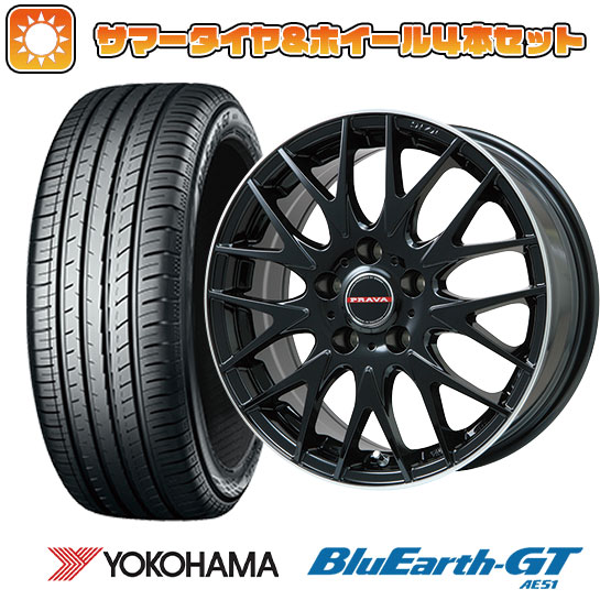 【取付対象】205/60R16 夏タイヤ ホイール4本セット YOKOHAMA ブルーアース GT AE51 (5/114車用) ビッグウエイ LEYSEEN プラバ9MJrII グロスブラック/リムポリッシュ 16インチ【送料無料】