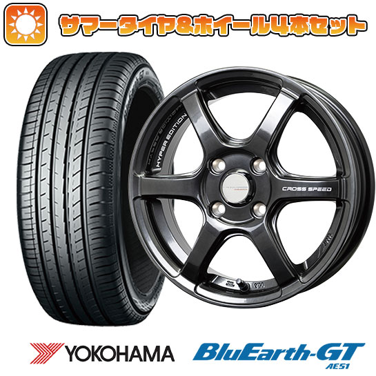 【取付対象】195/45R16 夏タイヤ ホイール4本セット YOKOHAMA ブルーアース GT AE51 (4/100車用) ホットスタッフ クロススピード ハイパーエディションRS6 16インチ【送料無料】