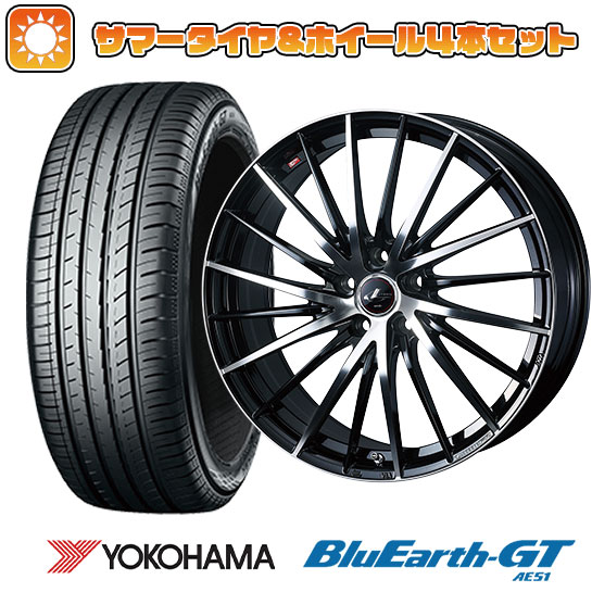205/55R16 夏タイヤ ホイール4本セット YOKOHAMA ブルーアース GT AE51 (5/114車用) ウェッズ レオニス FR 16インチ