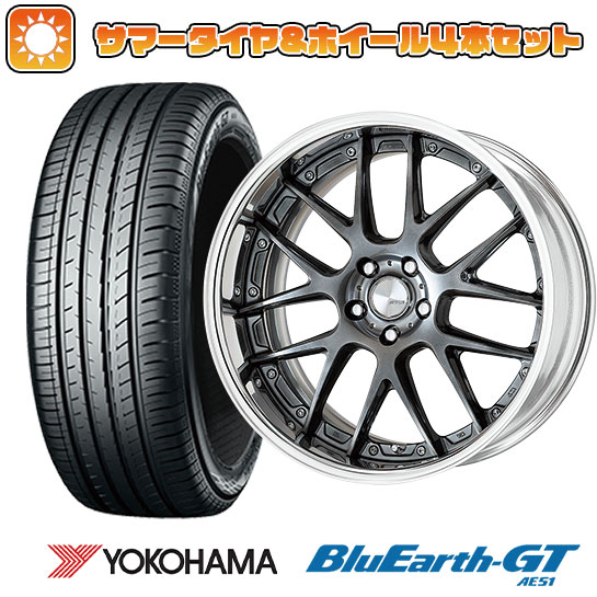 【取付対象】245/35R19 夏タイヤ ホイール4本セット YOKOHAMA ブルーアース GT AE51 (5/114車用) WORK ランベック LM7 19インチ(送料無料)