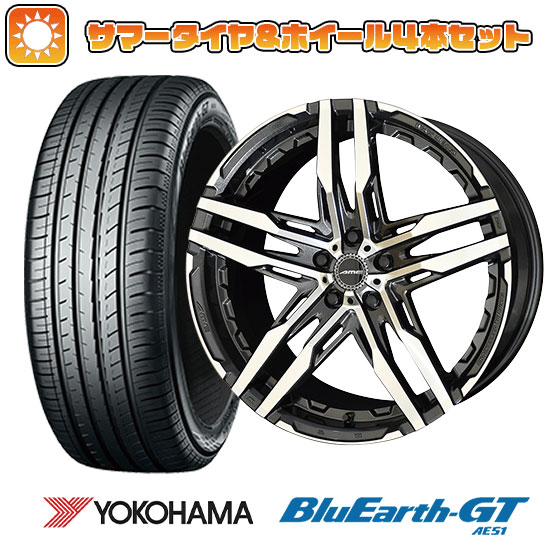 【取付対象】225/35R19 夏タイヤ ホイール4本セット YOKOHAMA ブルーアース GT AE51 (5/100車用) 共豊 シャレン RG 19インチ(送料無料)