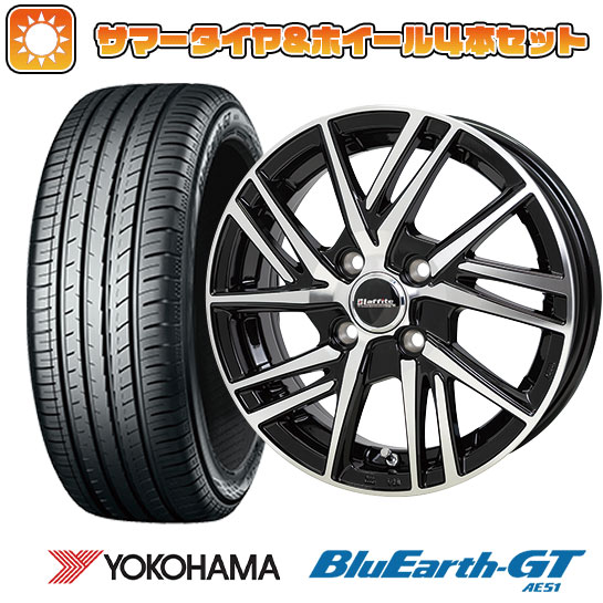 195/55R15 夏タイヤ ホイール4本セット (4/100車用) YOKOHAMA ブルーアース GT AE51 ホットスタッフ ラフィット LW-06II 15インチ