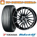 エントリーしてタイヤ交換チケット同時購入でポイント10倍! 185/60R16 夏タイヤ ホイール4本セット YOKOHAMA ブルーアース GT AE51 (4/100車用) ウェッズ レオニス FR 16インチ