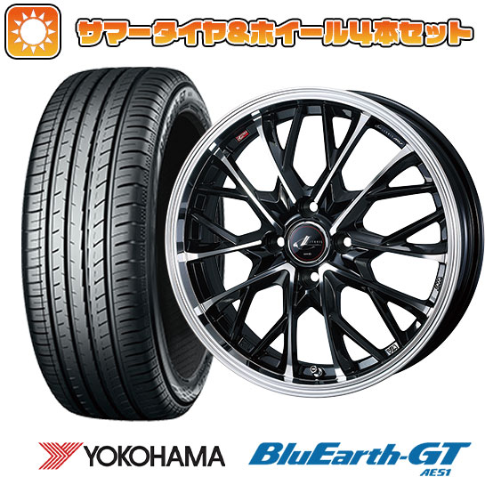 【取付対象】205/45R17 夏タイヤ ホイール4本セット (4/100車用) YOKOHAMA ブルーアース GT AE51 WEDS レオニス MV 17インチ【送料無料】