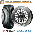 【取付対象】185/55R15 夏タイヤ ホイール4本セット (4/100車用) YOKOHAMA ブルーアース GT AE51 ホットスタッフ シュティッヒ メッシュRM 15インチ【送料無料】