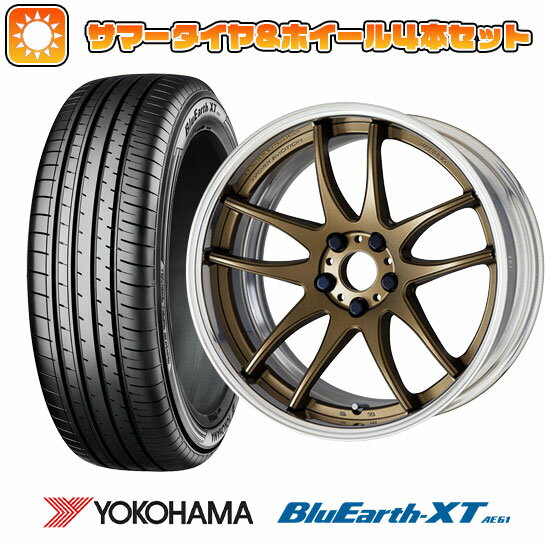 【取付対象】225/55R19 夏タイヤ ホイール4本セット YOKOHAMA ブルーアース XT AE61 (5/114車用) WORK エモーション CR 2P 19インチ【送料無料】