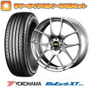 【取付対象】205/55R17 夏タイヤ ホイール4本セット ライズ/ロッキー（ガソリン） YOKOHAMA ブルーアース XT AE61 BBS JAPAN RF 17インチ【送料無料】