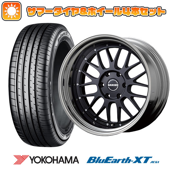 ytΏہz225/50R18 ă^C zC[4{Zbg Lo YOKOHAMA u[A[X XT AE61 t@uX @[l LM-9 18C`yz