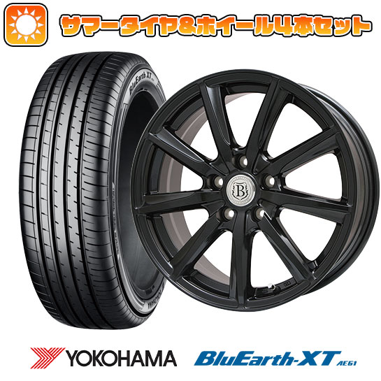 195/60R17 夏タイヤ ホイール4本セット ライズ/ロッキー（ハイブリッド） YOKOHAMA ブルーアース XT AE61 ブランドル E05B 17インチ