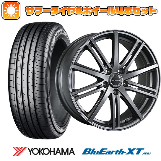 【取付対象】205/55R17 夏タイヤ ホイール4本セット YOKOHAMA ブルーアース XT AE61 (5/114車用) BRIDGESTONE バルミナ BR10 17インチ【送料無料】