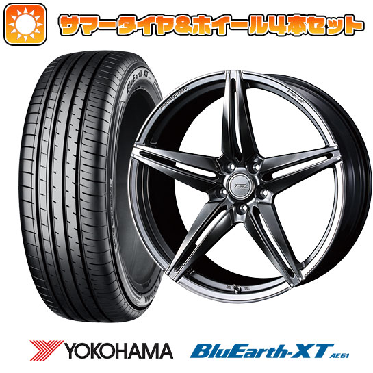 【取付対象】225/50R18 夏タイヤ ホイール4本セット YOKOHAMA ブルーアース XT AE61 (5/114車用) WEDS F-ZERO FZ-3 18インチ【送料無料】