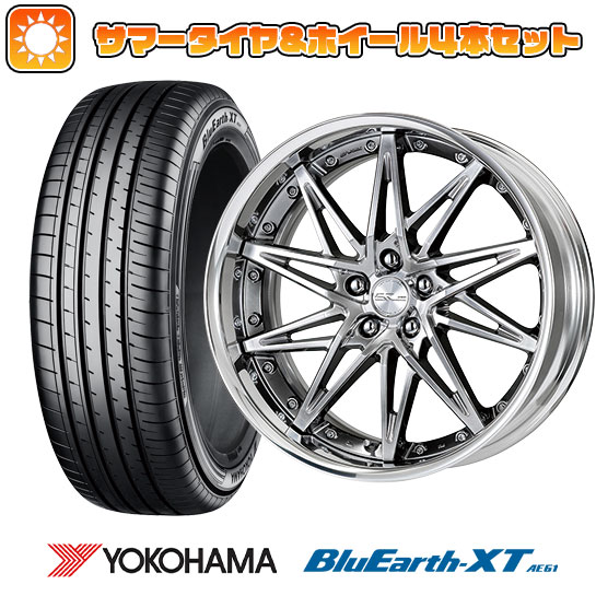 【取付対象】225/55R18 夏タイヤ ホイール4本セット YOKOHAMA ブルーアース XT AE61 (5/100車用) WORK シュヴァート SG1 18インチ【送料無料】
