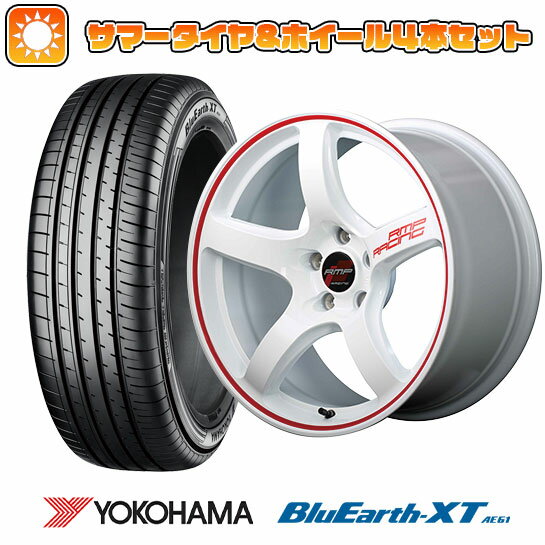 【取付対象】205/55R17 夏タイヤ ホイール4本セット YOKOHAMA ブルーアース XT AE61 (5/114車用) MID RMP レーシング R50 17インチ【送料無料】