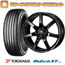 【取付対象】225/55R18 夏タイヤ ホイール4本セット YOKOHAMA ブルーアース XT AE61 (5/114車用) WEDS レオニス NAVIA 07 18インチ【送料無料】