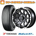 205/65R16 夏タイヤ ホイール4本セット YOKOHAMA ブルーアース XT AE61 ヤリスクロス モーターファーム ファームD10 16インチ