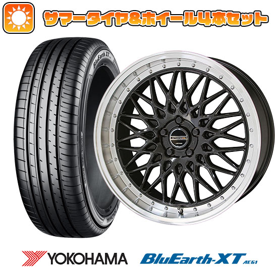 【取付対象】225/50R18 夏タイヤ ホイール4本セット YOKOHAMA ブルーアース XT AE61 (5/114車用) KYOHO シュタイナー FTX 18インチ【送料無料】