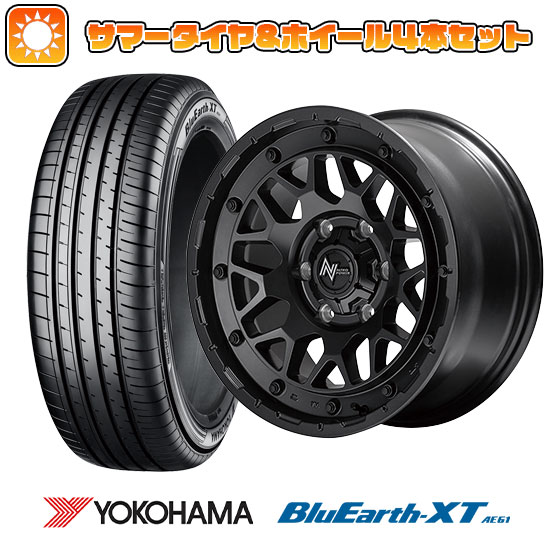 ytΏہz225/60R17 ă^C zC[4{Zbg YOKOHAMA u[A[X XT AE61 (5/114ԗp) MID iCgp[ M29 XeBK[ 17C`yz