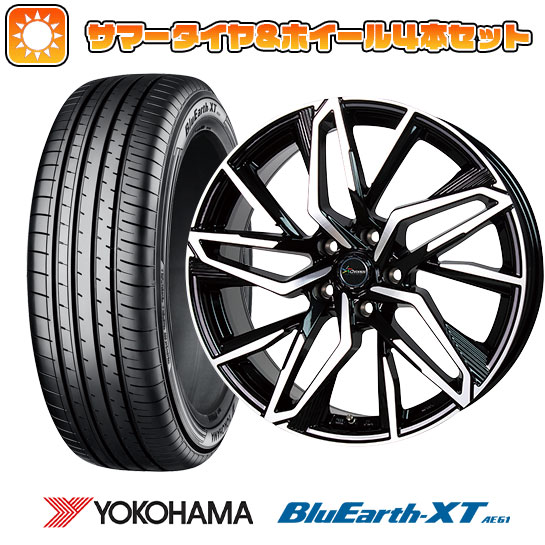 【取付対象】225/55R18 夏タイヤ ホイール4本セット (5/114車用) YOKOHAMA ブルーアース XT AE61 ホットスタッフ クロノス CH-112 18インチ【送料無料】