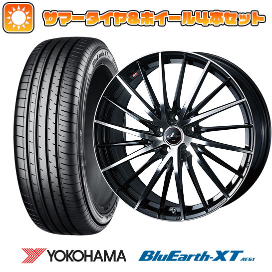 【取付対象】 235/50R20 夏タイヤ ホイール4本セット YOKOHAMA ブルーアース XT AE61 EMT ランフラット レクサスNX 2021/11- WEDS レオニス FR 20インチ【送料無料】